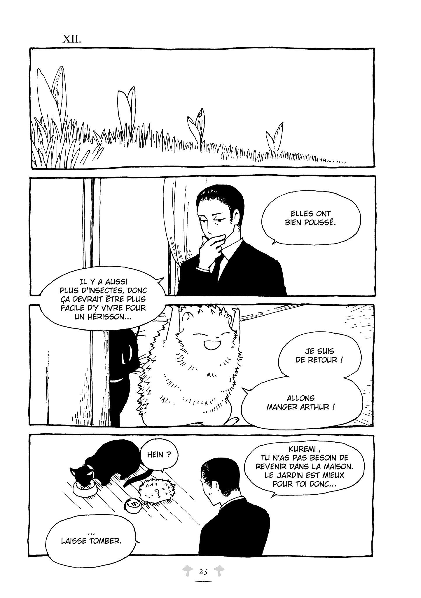 Haritoge Kuremi To Ou No Ie: Chapter 12 - Page 1